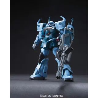HGUC 1/144 グフカスタム