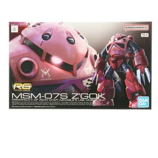 RG 1/144 シャア専用ズゴック