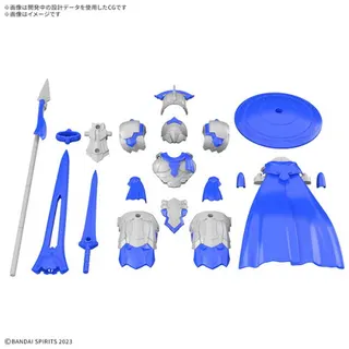 30MF クラスアップアーマー(ローザングラディエーター)