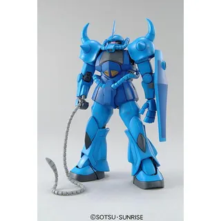 MG 1/100 MS-07B グフ Ver.2.0