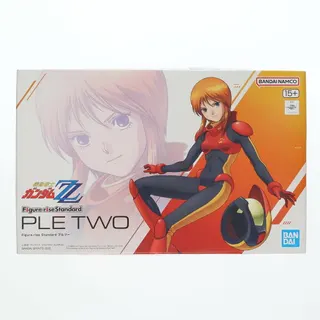 Figure-rise Standard(フィギュアライズ スタンダード) プルツー 機動戦士ガンダムZZ(ダブルゼータ)