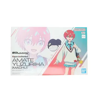 Figure-rise Standard(フィギュアライズ スタンダード) アマテ・ユズリハ(マチュ)