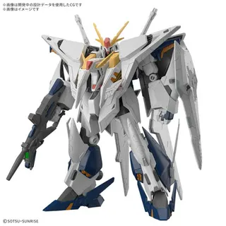 HG 1/144 Ξガンダム(クスィーガンダム)(機動戦士ガンダム 閃光のハサウェイ キルケーの魔女)