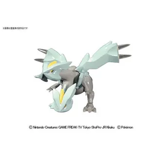ポケットモンスター ポケモンプラモコレクション セレクトシリーズ キュレム