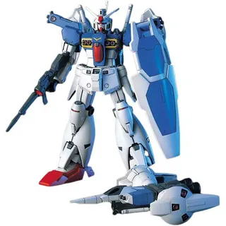 HGUC 1/144 RX-78GP01/Fb ガンダムGP01Fb 機動戦士ガンダム0083 STARDUST MEMORY(スターダストメモリー)