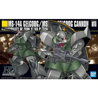 HGUC 1/144 量産ゲルググ/ゲルググキャノン