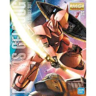 MG 1/100 シャア専用ゲルググ Ver.2.0