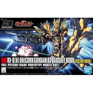 HGUC 1/144 175 ユニコーンガンダム2号機バンシィ・ノルン(デストロイモード)