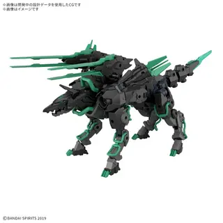30MM 1/144 エグザビースト(イクスワイルド)