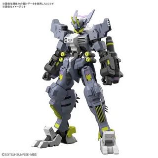 HG 1/144 ガンダムアスモデウス