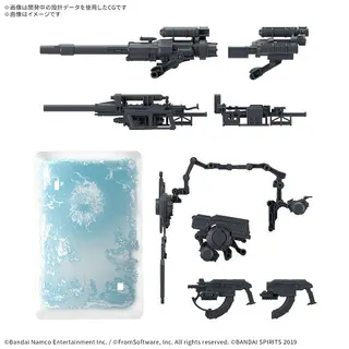 30MM オプションパーツセット ARMORED CORE VI FIRES OF RUBICON WEAPON SET 08