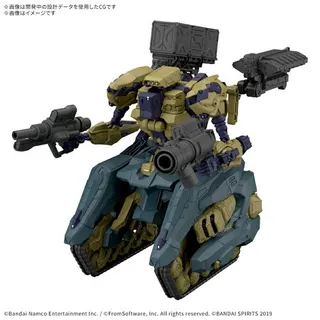30MM ARMORED CORE VI FIRES OF RUBICON RaD CC-3000 WRECKER サーカス