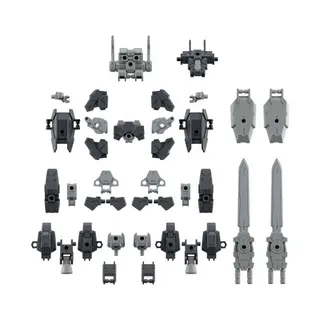 30MM 1/144 オプションパーツセット20(フルアーマーユニット1)