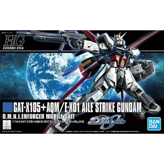 HGCE 1/144 171 エールストライクガンダム