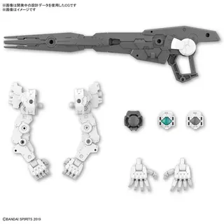 30MM 1/144 オプションパーツセット11(大型キャノン/アームユニット)