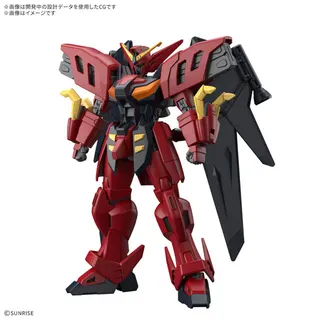 HG 1/144 ガンダムヴァサーゴ
