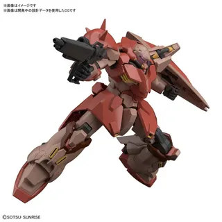 HGUC 1/144 メッサ-F01型