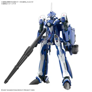 HG 1/100 VF-25G メサイアバルキリー(ミハエル・ブラン機)