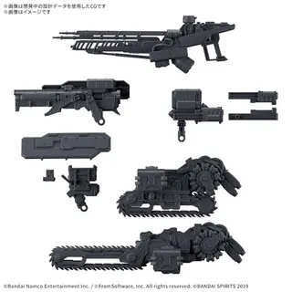 30MM オプションパーツセット ARMORED CORE VI FIRES OF RUBICON WEAPON SET 07
