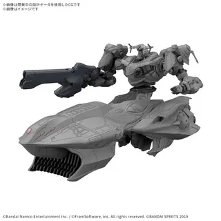 30MM ARMORED CORE VI FIRES OF RUBICON ARQUEBUS ADD VE-40A
