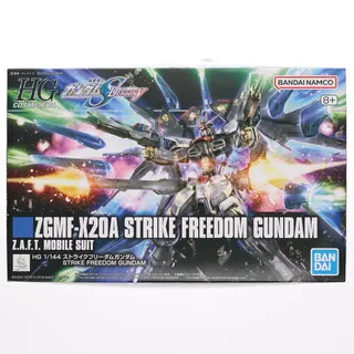 HGCE REVIVE 1/144 ZGMF-X20A ストライクフリーダムガンダム 機動戦士ガンダムSEED DESTINY(シード デスティニー)