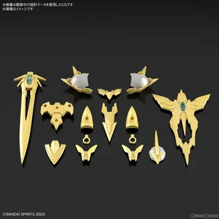 30MF クラスアップアーマー(リーベルホーリーナイト) 30 MINUTES FANTASY(サーティミニッツファンタジー) 用アクセサリ