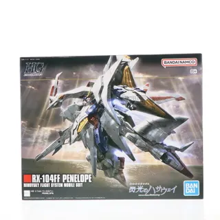 HGUC 1/144 ペーネロペー