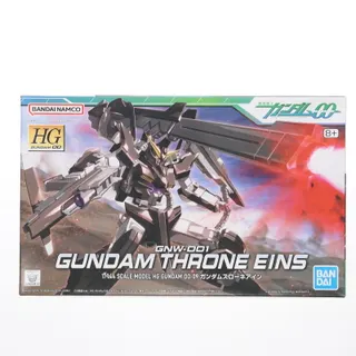 HG 1/144 ガンダムスローネアイン
