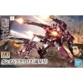 HG 1/144 ガンダムフラウロス(流星号)