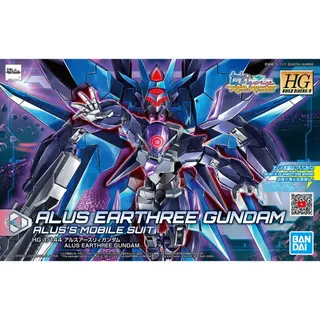 HGBD:R 1/144 アルスアースリィガンダム