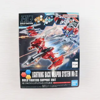 HGBC 1/144 ライトニングバックウェポンシステム Mk-III