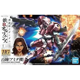 HG 1/144 百錬(アミダ機) 機動戦士ガンダム 鉄血のオルフェンズ