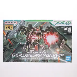 HG 1/144 ケルディムガンダムGNHW/R