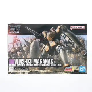 HGAC 1/144 マグアナック