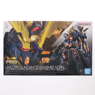 RG 1/144 RX-0N ユニコーンガンダム2号機 バンシィ・ノルン