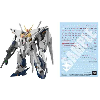 HG Ξガンダム (機動戦士ガンダム 閃光のハサウェイ キルケーの魔女) 1/144スケール ・ガンダムデカールNo.143 HG 1/144 機動戦士ガンダム 閃光のハサウェイ汎用2 水転写式デカール セット