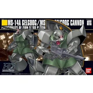 HGUC 機動戦士ガンダム 量産型ゲルググ/ゲルググキャノン 1/144スケール