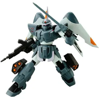 HG 機動戦士ガンダムSEED モビルジン 1/144スケール