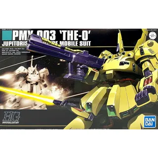 HGUC 機動戦士Zガンダム PMX-003 ジ・オ 1/144スケール
