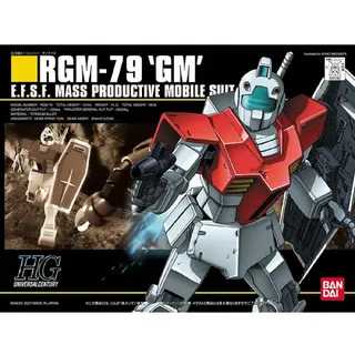 新品 HGUC 1/144 RGM-79 ジム (機動戦士ガンダム)