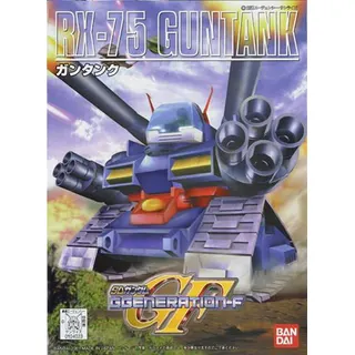 SD・BB戦士<221> ガンタンク