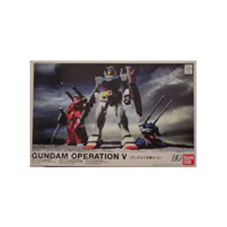 HGUC 1/144 ガンダムV作戦セット
