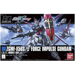 HGCE 1/144 フォースインパルスガンダム