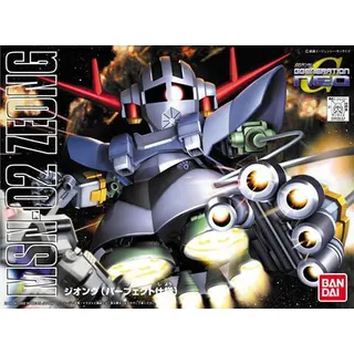 SD・BB戦士<234> ジオング