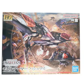HG 1/144 モビルアーマーハシュマル