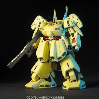 HGUC 1/144 ジ・オ