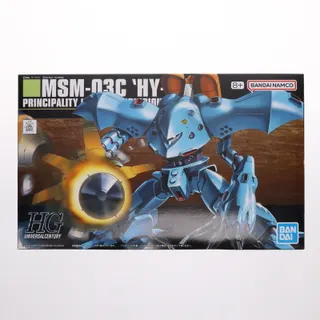 HGUC 1/144 ハイゴッグ