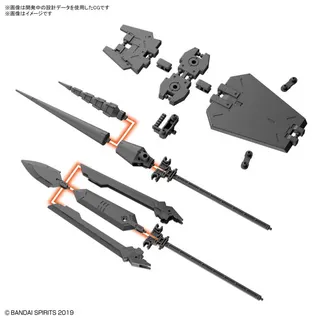 30MM 1/144 オプションパーツセット 3