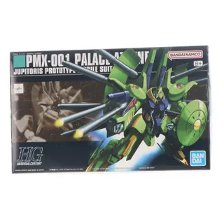 HGUC 1/144 PMX-001 パラス・アテネ