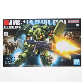 HGUC 1/144 ギラ・ドーガ